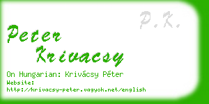 peter krivacsy business card