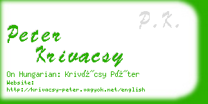 peter krivacsy business card